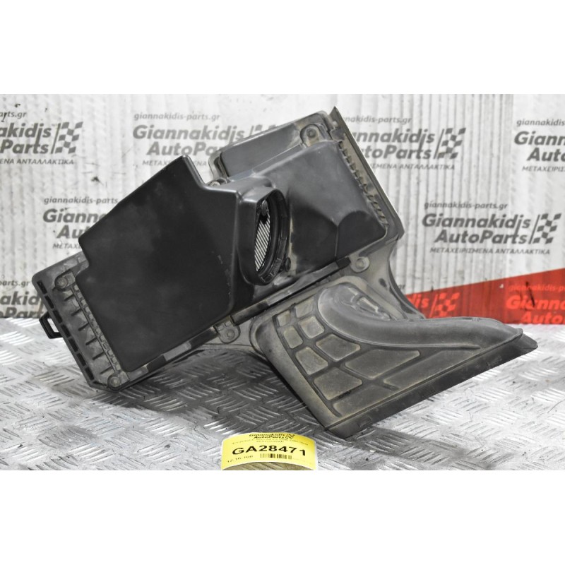 Φιλτροκούτι Audi A4 2.0 CDN 2008-2015 8K0133835AB