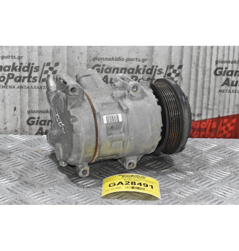 Κομπρεσέρ Aircondition - A/C Κλιματισμός Toyota Corolla 3ZR 2010-2018 DENSO 447260-1945