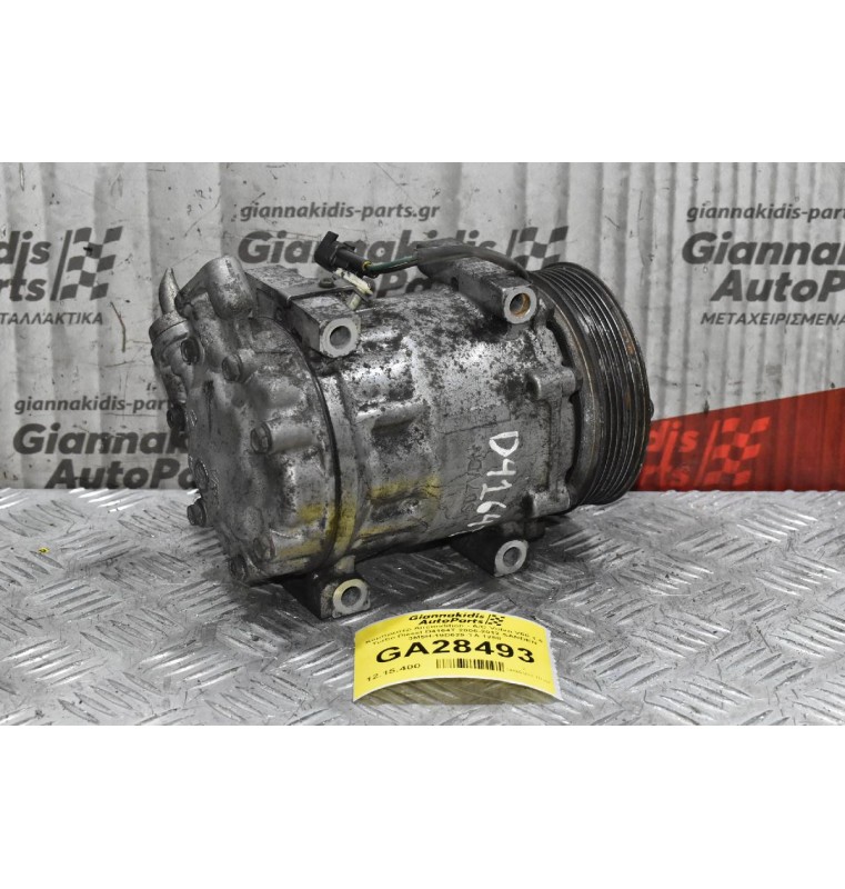 Κομπρεσέρ Aircondition - A/C Volvo V50 1.6 Turbo Diesel D4164T 2005-2012 SANDEN 3M5H-19D629-TA 1288