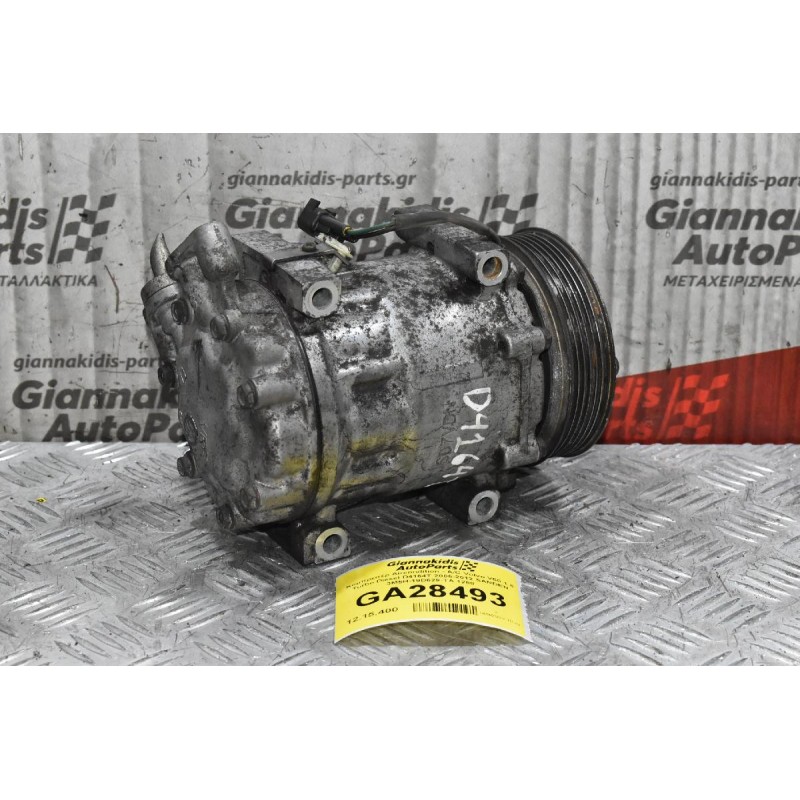 Κομπρεσέρ Aircondition - A/C Volvo V50 1.6 Turbo Diesel D4164T 2005-2012 SANDEN 3M5H-19D629-TA 1288