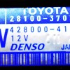 Μίζα Toyota RAV4 2.0 3ZR 2009-2015 28100-37031 428000-4113