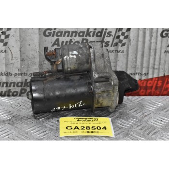 Μίζα Opel Corsa 1.2 Z12XEP / 1.4 Z14XEP 2000-2010 09115192 D6RA293