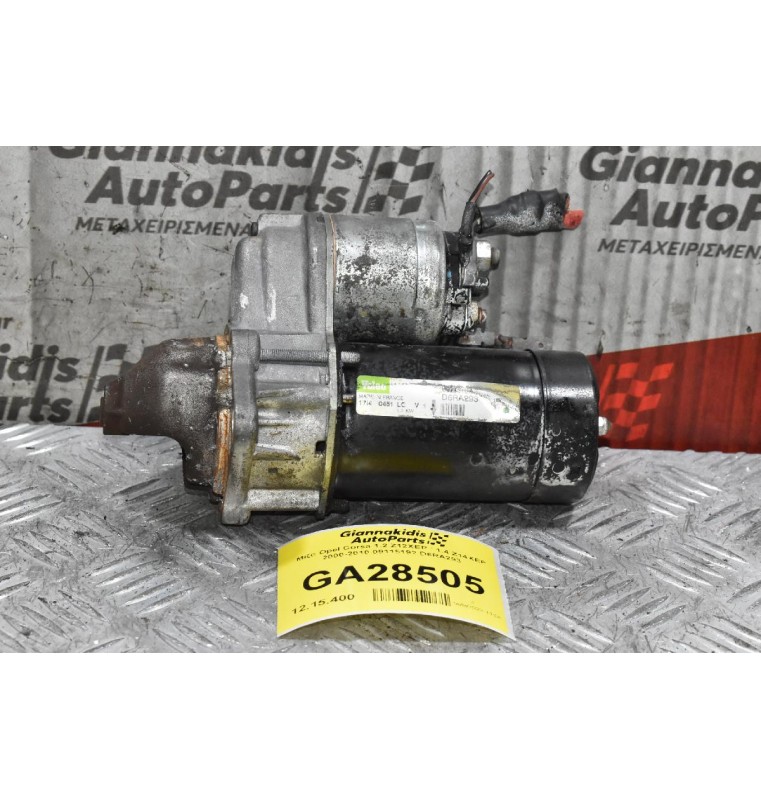 Μίζα Opel Corsa 1.2 Z12XEP / 1.4 Z14XEP 2000-2010 09115192 D6RA293