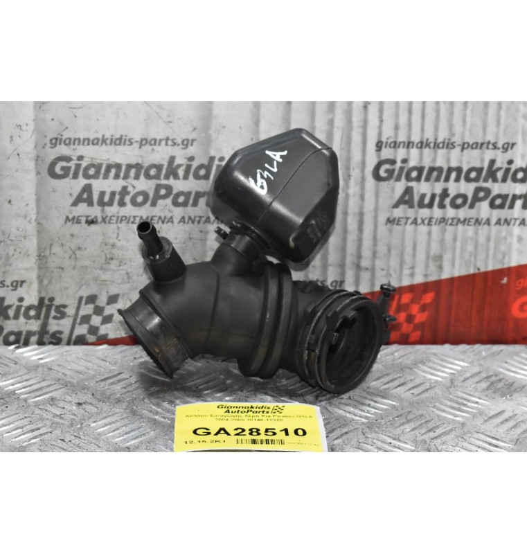Κολάρο Εισαγωγής Αέρα Kia Picanto G3LA 2004-2008 28140-1Y200