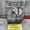 Πεταλούδα Γκαζιού Toyota Auris / Yaris 1NR 1.3 2008-2015 22030-47010