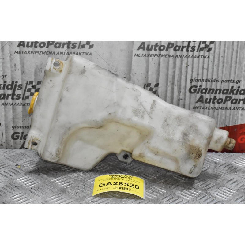 Δοχείο Υαλοκαθαριστήρων Ford Ranger / Mazda BT-50 WL 16V 2006-2012