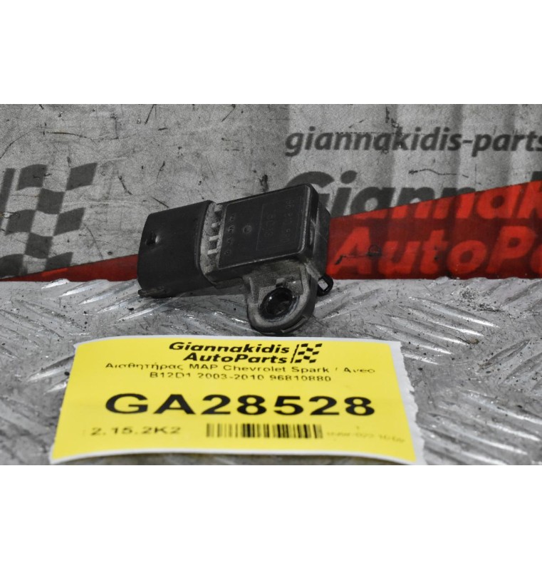 Αισθητήρας MAP Chevrolet Spark / Aveo B12D1 2003-2010 96810880