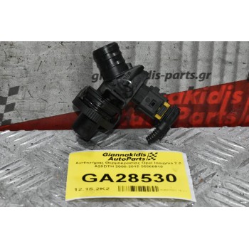 Αισθητήρας Θερμοκρασίας Opel Insignia 2.0 A20DTH 2008-2015 55568910