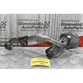 Χοάνη - Φίλτρο Αντλίας Λαδιού Mitsubishi Pajero 2.8 TD 4M40 1989-1999 (Καρτερ)