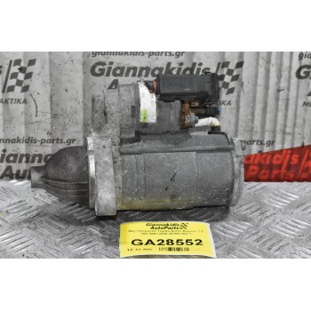 Μίζα Ηλεκτρικά Toyota Auris/ Avensis 2.0 1AD 2003-2010 28100-0R021