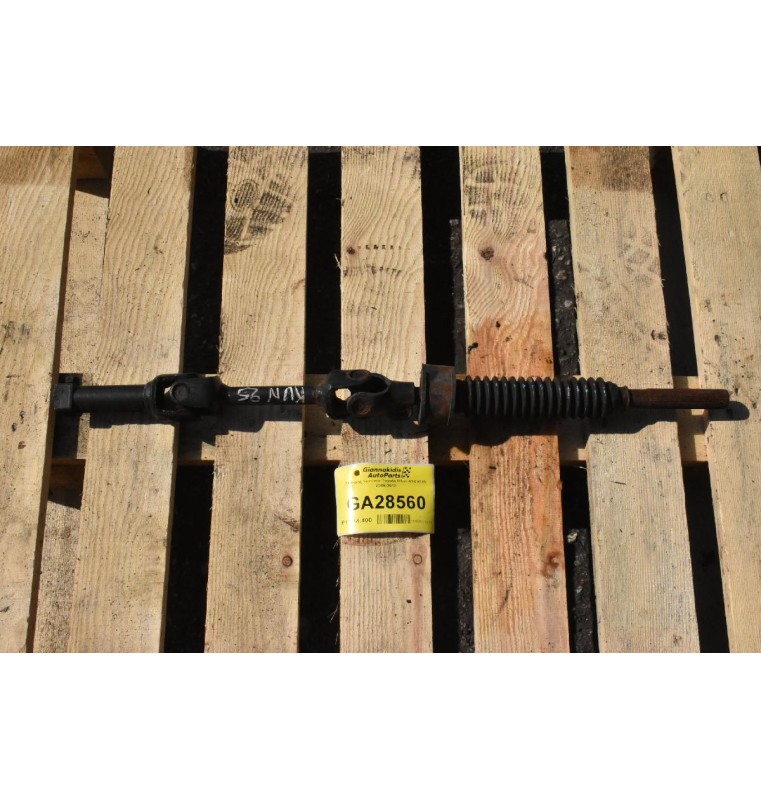 Σταυρος τιμονιού Toyota Hilux 4X4 KUN 2006-2010