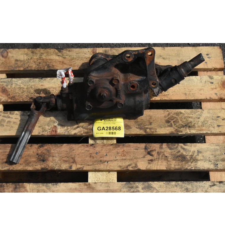 Ατέρμονας Τιμονιού Mitsubishi Canter RHD 1998-2010 MC117852