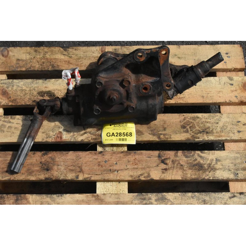 Ατέρμονας Τιμονιού Mitsubishi Canter RHD 1998-2010 MC117852