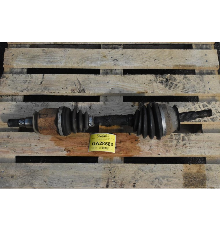 Ημιαξόνιο Εμπρός Δεξιό/Αριστερο Nissan Navara D40 2005-2015