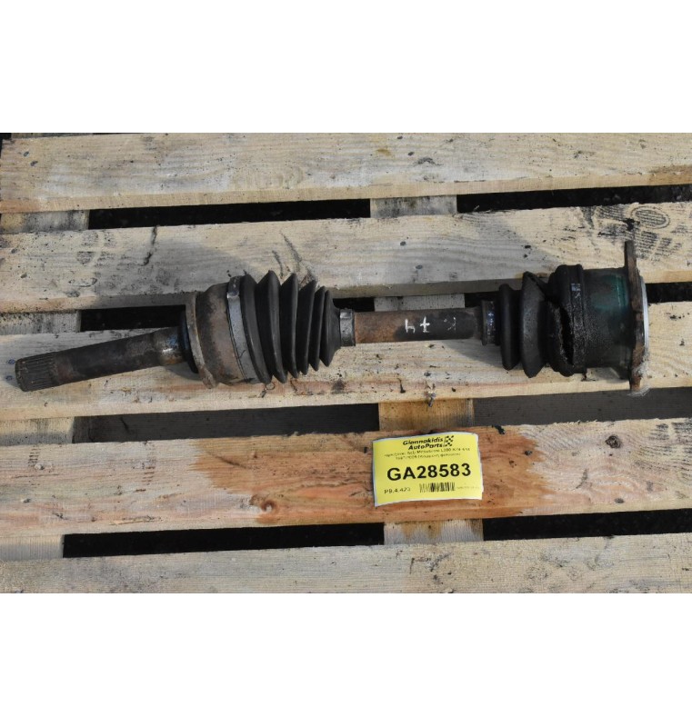 Ημιαξόνιο Δεξι Mitsubishi L200 Κ74 4Χ4 1997-2005 (Κομμενη φισουνα)
