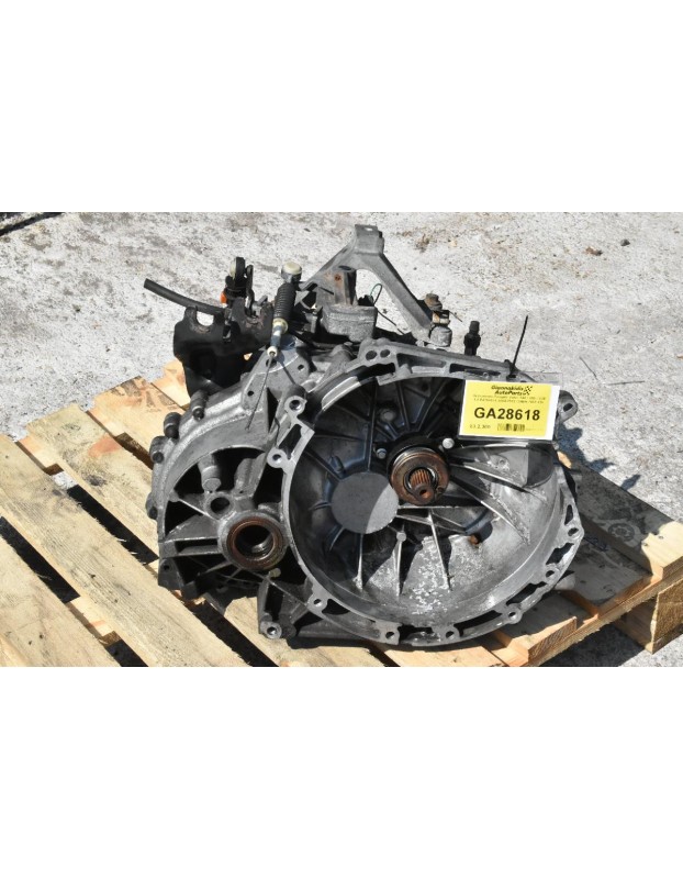 Χειροκίνητο Σασμάν Volvo S40 / V50 / C30 1.8 B4184S11 2004-2012 (3M5R-7002-XD)