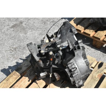 Χειροκίνητο Σασμάν Volvo S40 / V50 / C30 1.8 B4184S11 2004-2012 (3M5R-7002-XD)