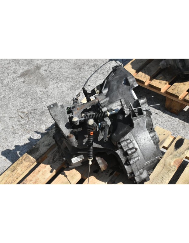 Χειροκίνητο Σασμάν Volvo S40 / V50 / C30 1.8 B4184S11 2004-2012 (3M5R-7002-XD)