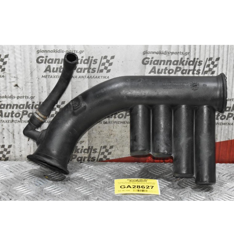 Κολάρο Εισαγωγής Land Rover Freelander 2.2 TD4 224DT 2006-2014 6G92-9A673-BG