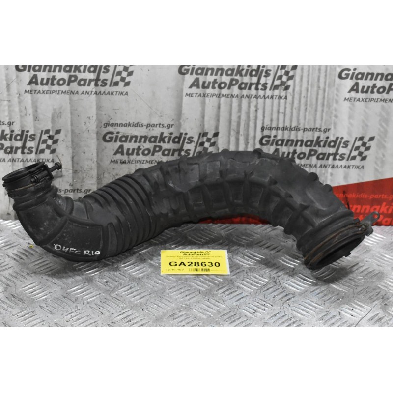 Κολάρο Εισαγωγή Αέρα Hyundai I20 D4FC 2012-2015 28140-1W500
