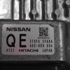 Εγκέφαλος Σασμάν Nissan Kubistar/Note/Micra 1.5dci K9K 2005-2013 HITACHI 310F6-3VA0A
