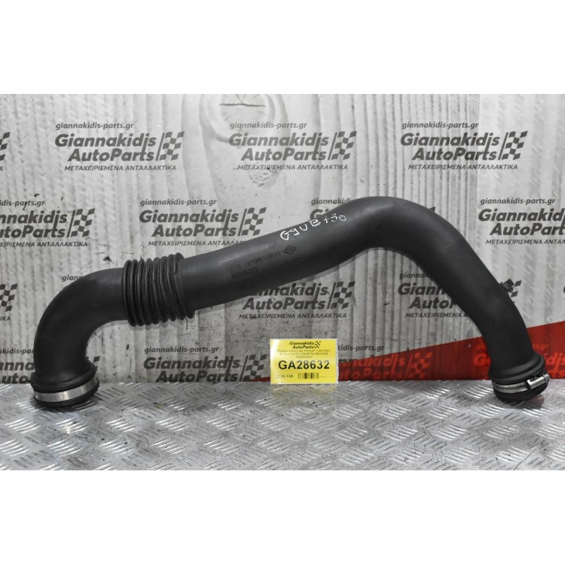 Κολάρο Εισαγωγής Renault Trafic/Opel Movano 2.5 DCI G9UB730 2001-2010 19288167973