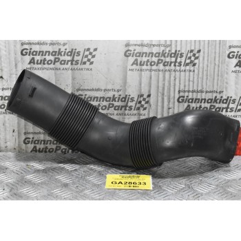 Κολάρο Εισαγωγής Mini Cooper R56 N14B16AB 2006-2011 2753070-03