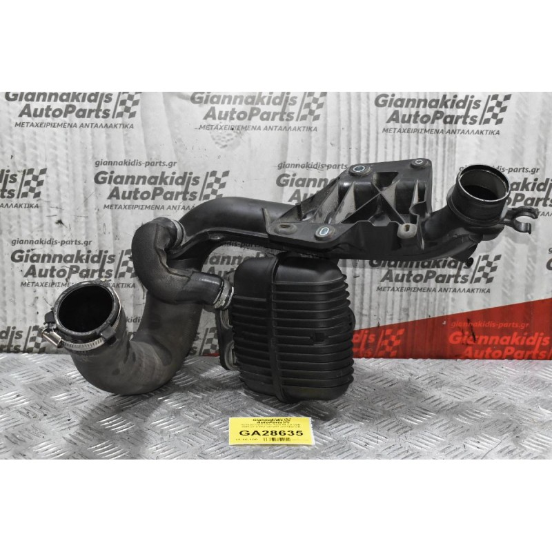 Κολάρα Intercooler Audi A4 2.0 CDN 2008-2015 8K0145709H 8K0145832B