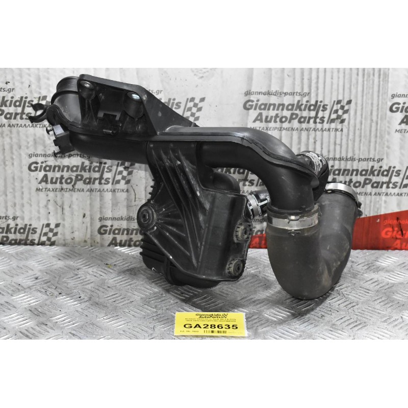 Κολάρα Intercooler Audi A4 2.0 CDN 2008-2015 8K0145709H 8K0145832B