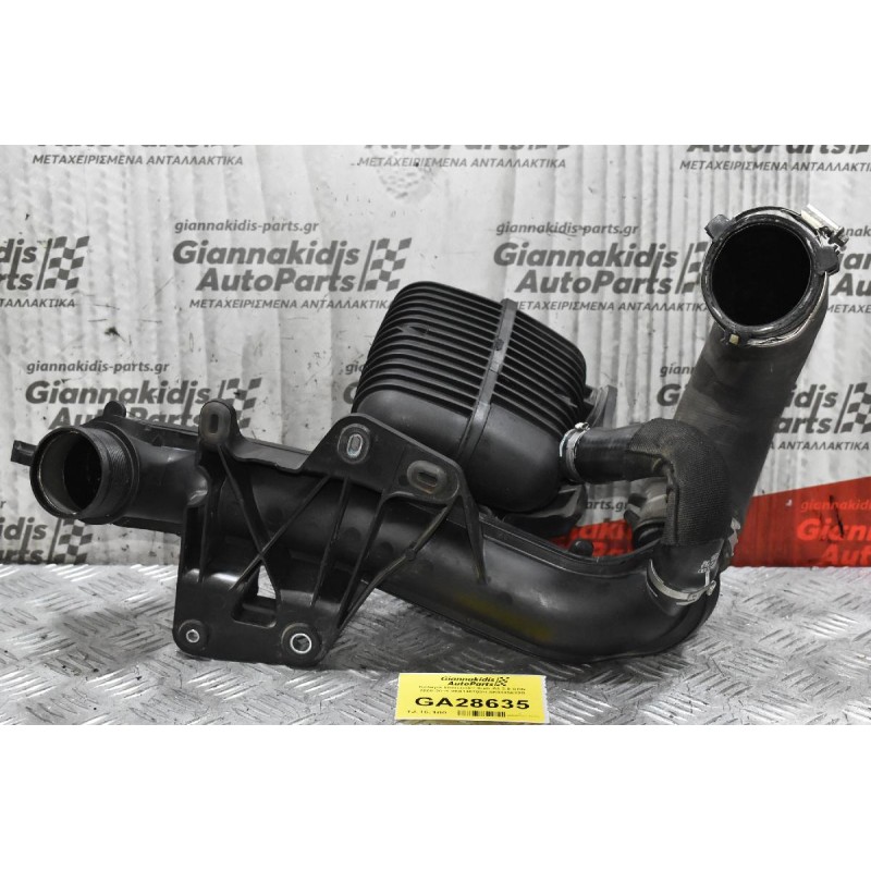 Κολάρα Intercooler Audi A4 2.0 CDN 2008-2015 8K0145709H 8K0145832B