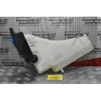 Δοχείο Νερού Υαλοκαθαριστήρων Audi A4 2.0 CDN 2008-2015 8T0955453C 8T2955463B