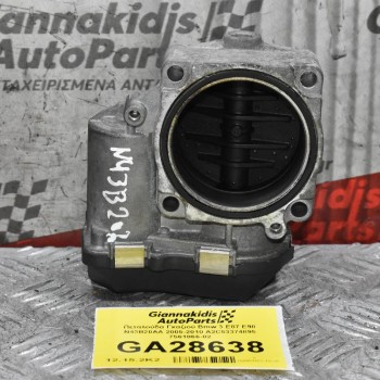 Πεταλούδα Γκαζιού Bmw 3 E87 E90 N43B20AA 2005-2010 A2C53374895 7561066-02