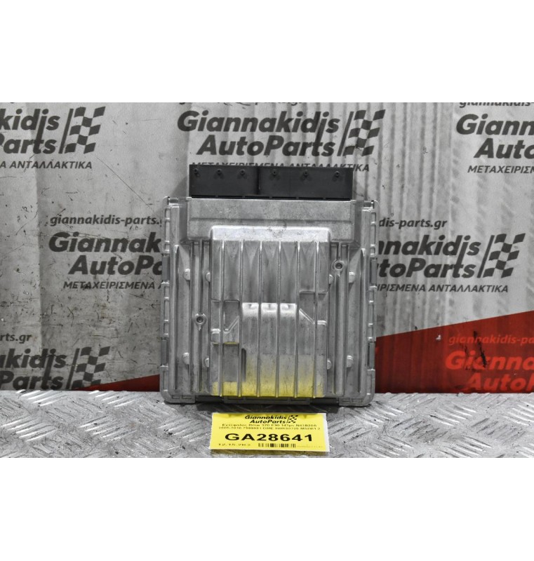 Εγκέφαλος Bmw 320 E90 143ps N43B20A 2005-2010 7599881 DME 5WK93729 MSD81.2