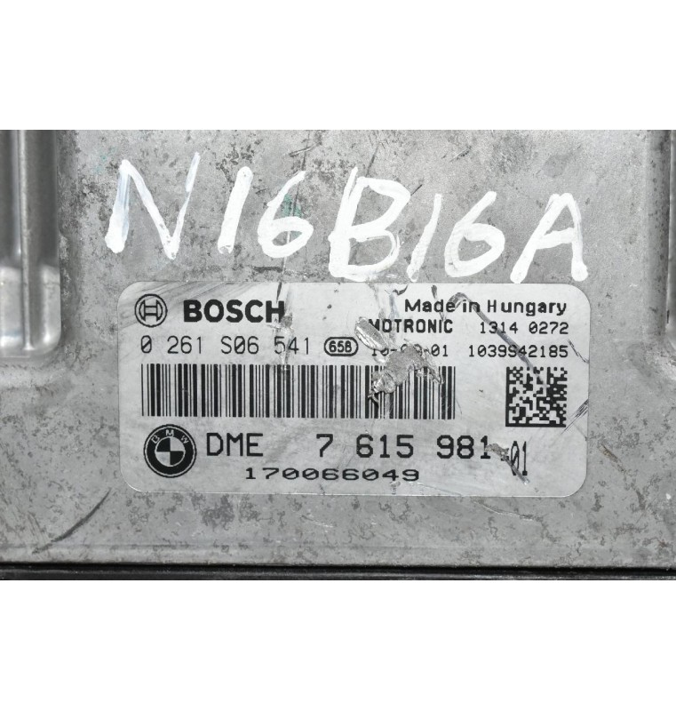 Εγκέφαλος Mini Cooper 2010-2013 R56 N16B16A BOSCH 0261S06541 1039S42185 DME7615981-01