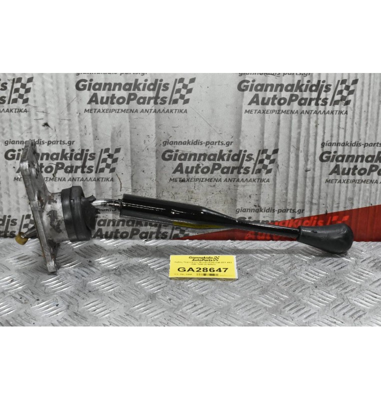 Λεβιές Ταχυτήτων Nissan King Cab D21 4X2 1990-1998 (6 Βίδες)