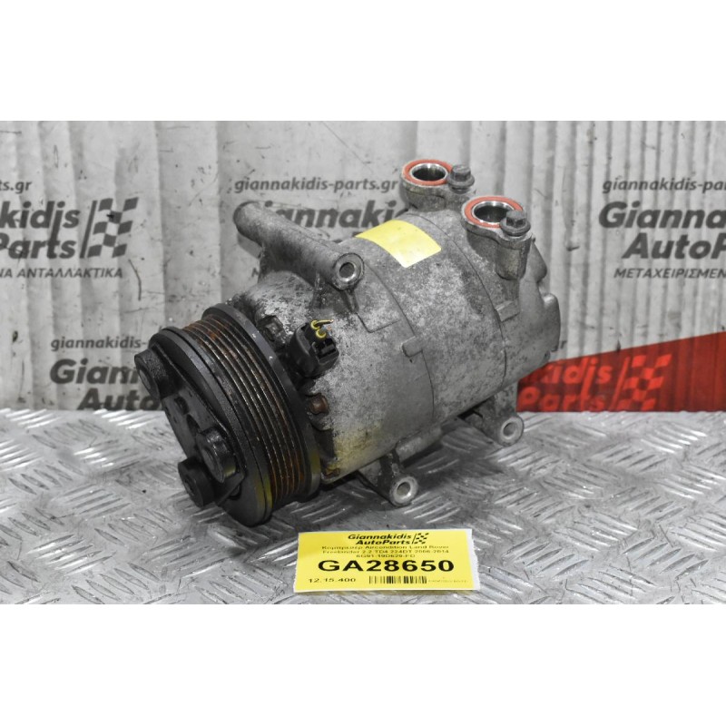 Κομπρεσέρ Aircondition Land Rover Freelander 2.2 TD4 224DT 2006-2014 6G91-19D629-FD