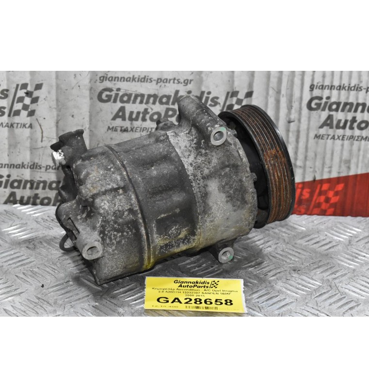 Κομπρεσέρ Aircondition - A/C Opel Insignia 2.0 A20DTH 13232307 SANDEN 1605F 2008-2015