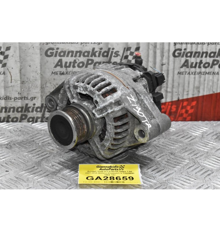 Δυναμό Saab 9-3 Z19DTR 180ps 1.9d 2007-2015 BOSCH 0124325172 13229990 100A 14V