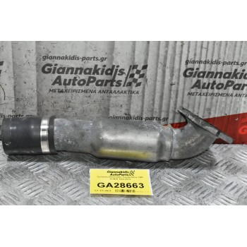 Σωλήνας Intercooler Toyota Hilux 1KD KUN25 2004-2012