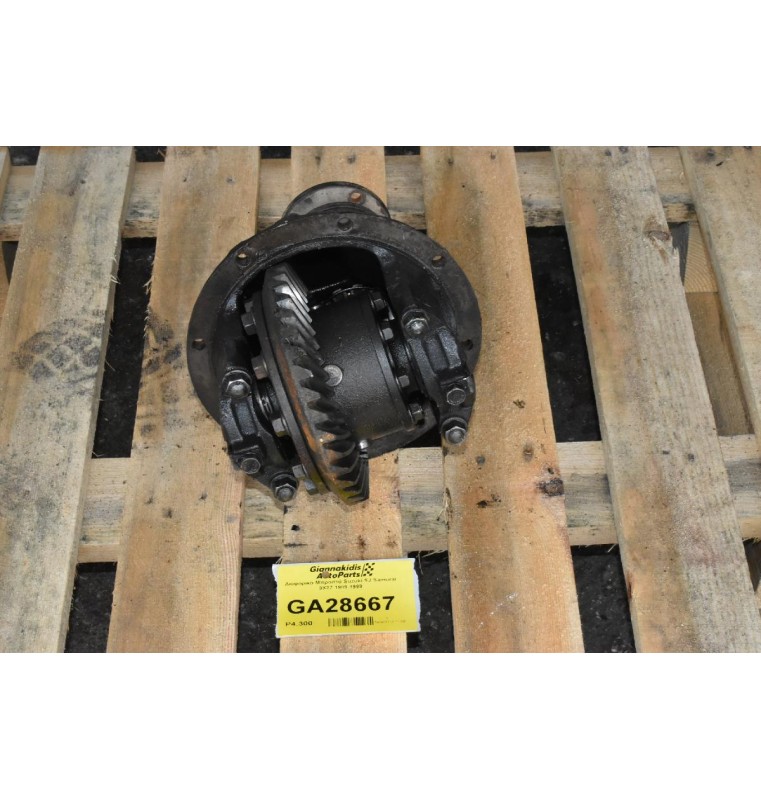 Διαφορικό Μπροστά Suzuki SJ Samurai 9X37 1989-1999