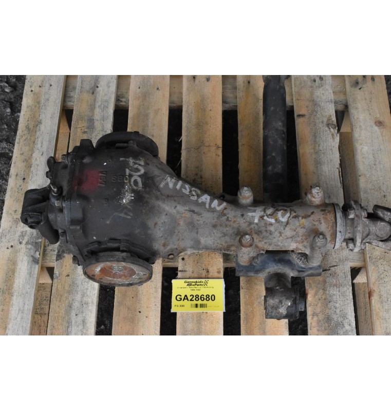 Διαφορικό Πίσω Nissan 720 PickUp 1985-1992