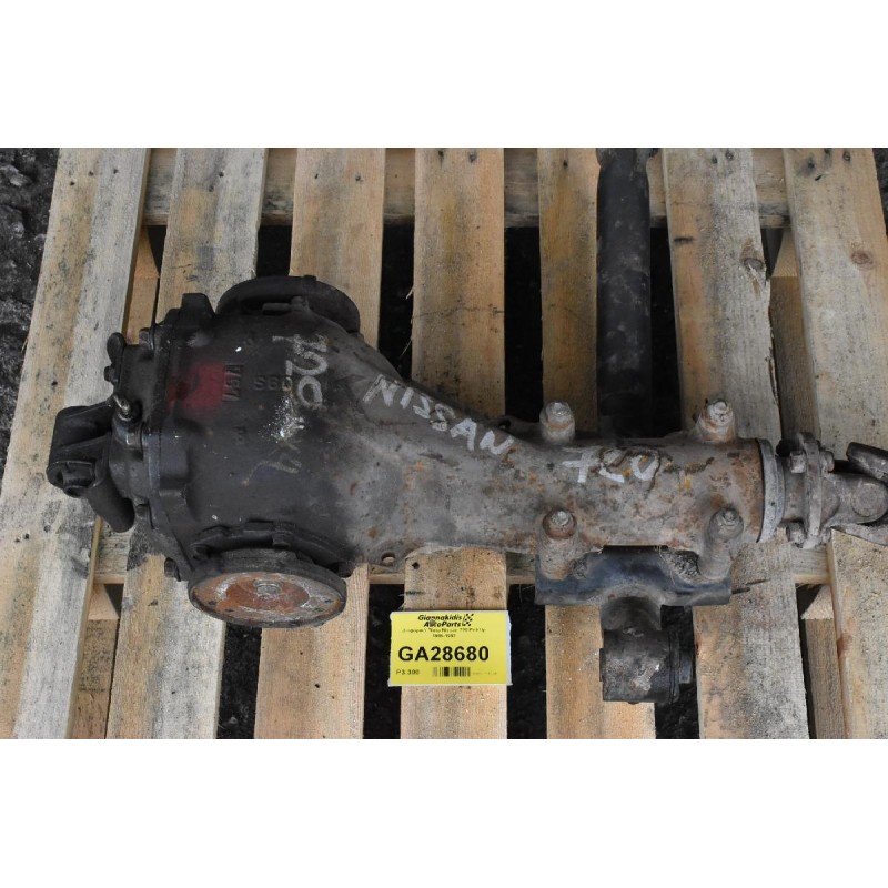 Διαφορικό Πίσω Nissan 720 PickUp 1985-1992