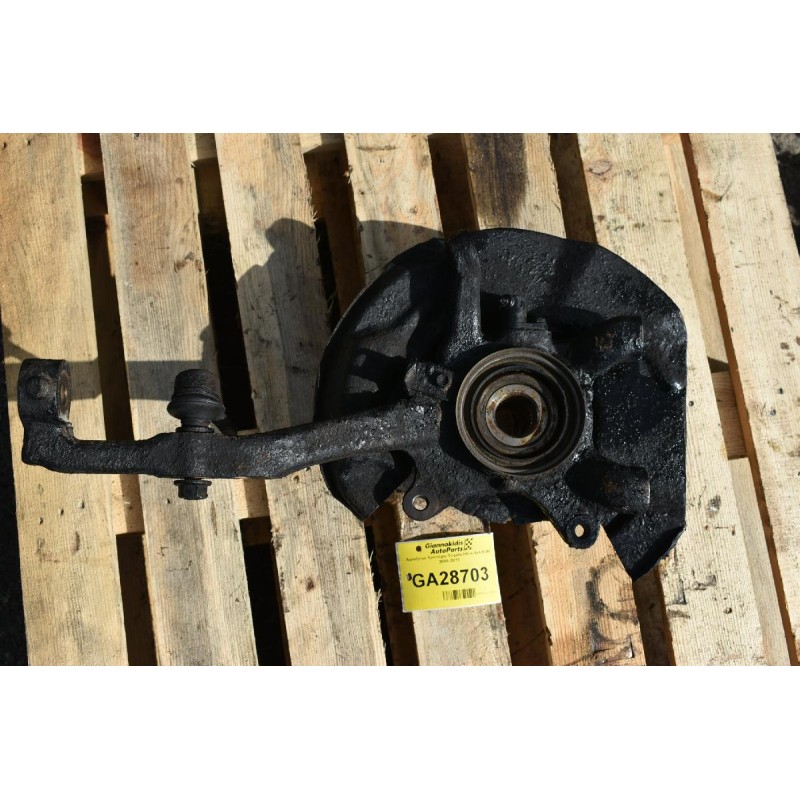 Ακραξόνιο Αριστερο Toyota Hilux 4x4 KUN 2006-2015