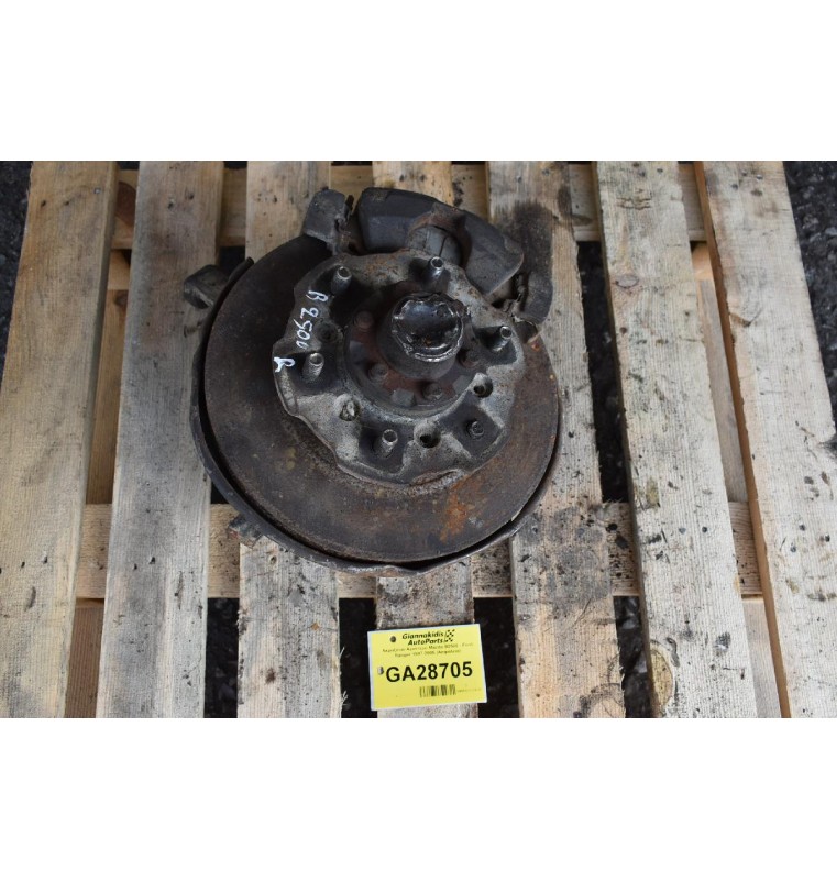 Ακραξόνιο Αριστερό Mazda B2500 - Ford Ranger 1997-2005 (Ασφάλεια)