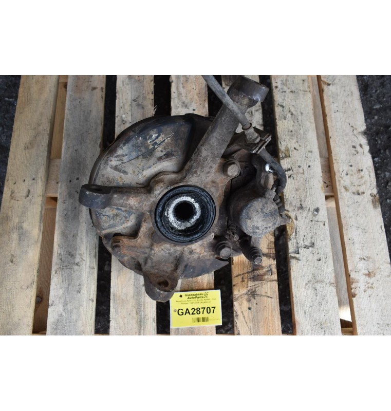 Ακραξόνιο Δεξί Mazda B2500 - Ford Ranger 1997-2005 (Ασφάλεια)