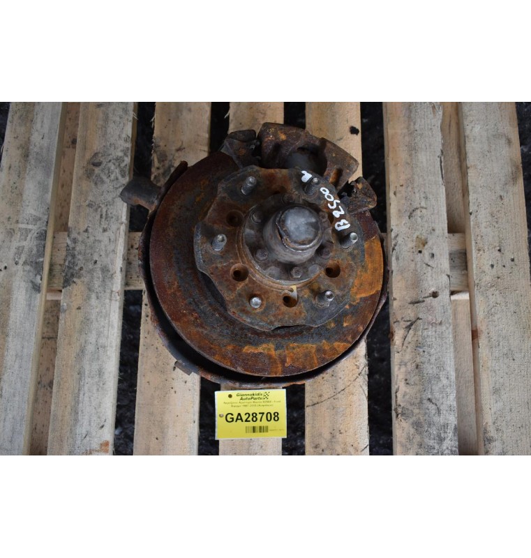 Ακραξόνιο Αριστερό Mazda B2500 - Ford Ranger 1997-2005 (Ασφάλεια) (Λείπει το πλακάκι)