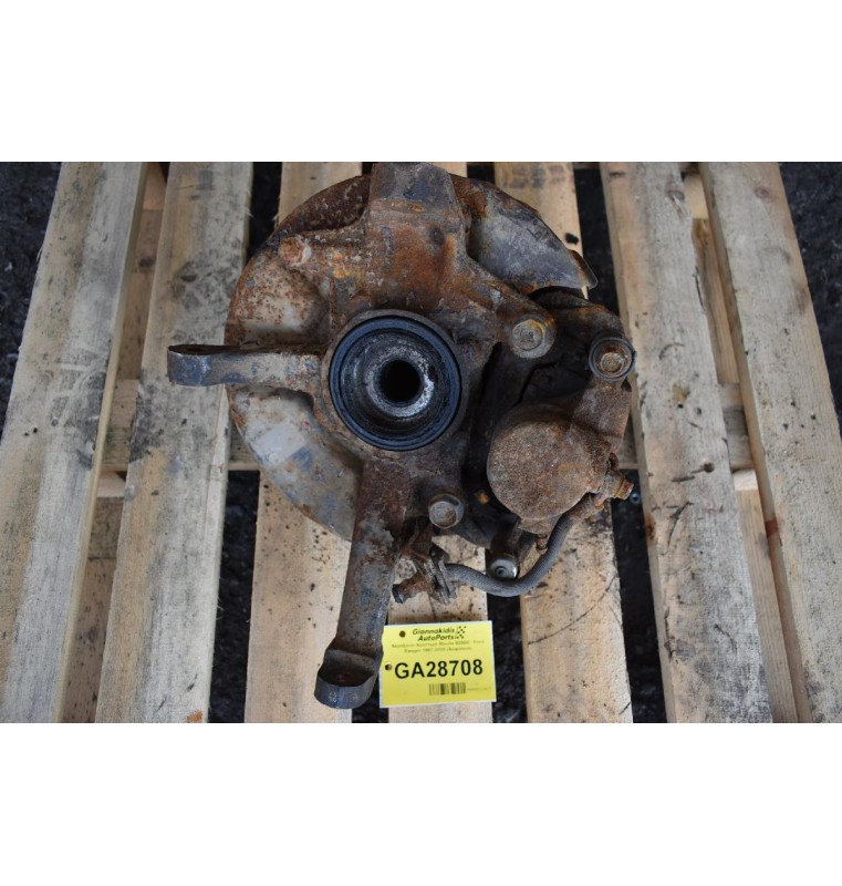 Ακραξόνιο Αριστερό Mazda B2500 - Ford Ranger 1997-2005 (Ασφάλεια) (Λείπει το πλακάκι)