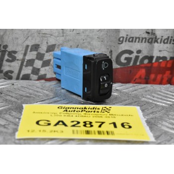 Διακόπτης Ρύθμισης Φαναριών Mitsubishi L200 KB4 4D56U 2006-2015