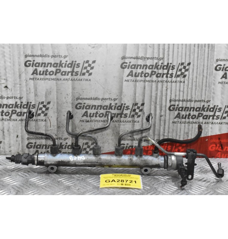 Μπεκιέρα Hyundai Santa Fe 2.2 D4EB CRDI 140ps 2005-2010 0445214085 31400-27400