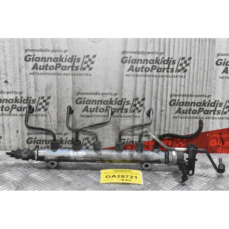 Μπεκιέρα Hyundai Santa Fe 2.2 D4EB CRDI 140ps 2005-2010 0445214085 31400-27400